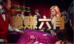 确保城乡居平易近饮全