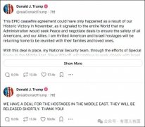 约80%的生齿依赖援帮